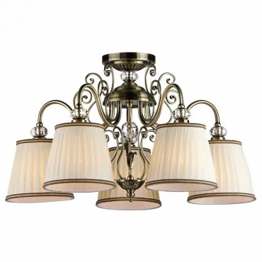 Потолочная люстра Maytoni ARM420-05-R