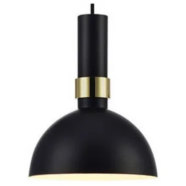 Подвесной светильник markslojd Larry 106974 Подвесной светильник markslojd Larry 106974