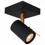 Спот Lucide 17998/05/30 от ImperiumLoft