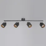 Спот Globo Troy 54121-4 от ImperiumLoft