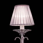 Абажур Citilux 11 115.176