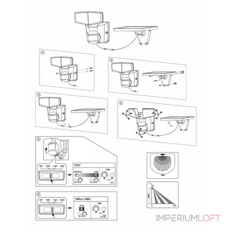 Светильник на штанге Globo Solar 3717S от ImperiumLoft