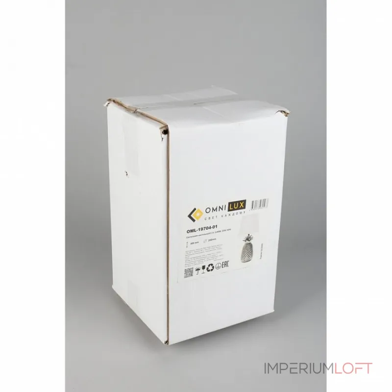 Настольная лампа декоративная Omnilux Caprioli OML-19704-01 Цвет арматуры серебро Цвет плафонов белый от ImperiumLoft