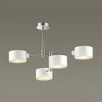 Люстра на штанге Lumion Ashley 3742/4C 