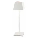 Настольная лампа декоративная Nowodvorski Mahe 8397 Цвет плафонов белый от ImperiumLoft