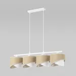 Подвесной светильник 4828 Marlon