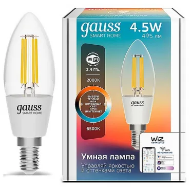 Лампа светодиодная Gauss Smart Home 1250112 Лампа светодиодная Gauss Smart Home 1250112