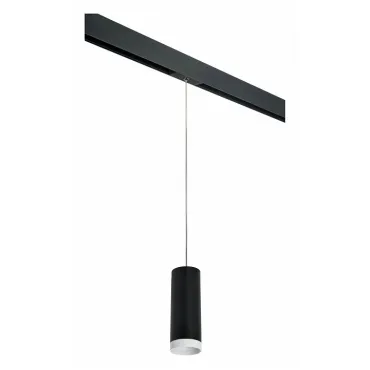 Подвесной светильник Lightstar Rullo PRORP4873436 Подвесной светильник Lightstar Rullo PRORP4873436