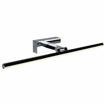 Подсветка для картины Omnilux Ameno OML-29201-12 Цвет плафонов белый Цвет арматуры хром