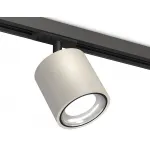 Светильник на штанге Ambrella Track System XT7533010 от ImperiumLoft