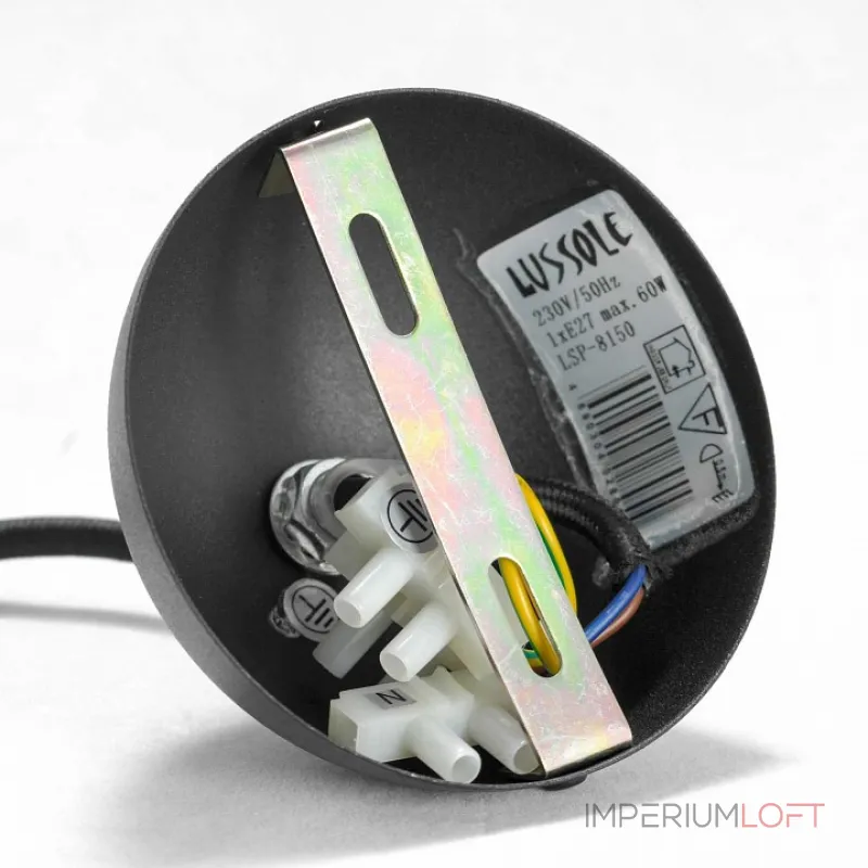 Подвесной светильник Lussole Marion LSP-8150 