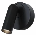 Спот Maytoni Mirax C038WL-L3B3K Цвет арматуры черный Цвет плафонов черный от ImperiumLoft