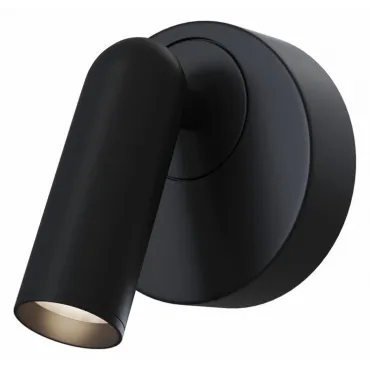 Настенный светильник (бра) Technical C038WL-L3B3K Настенный светильник (бра) Technical C038WL-L3B3K