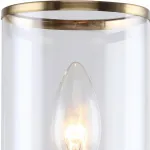 Бра Stilfort Vase 1046/05/01W Цвет плафонов серый Цвет арматуры золото от ImperiumLoft