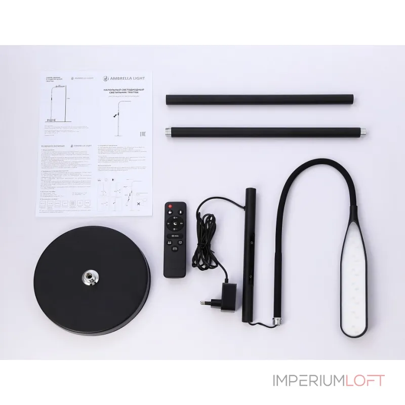 Торшер Ambrella Floor TR TR97706 от ImperiumLoft Торшер Ambrella Floor TR TR97706 от ImperiumLoft