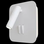 Бра Maytoni Ios 176 C175-WL-01-6W-W Цвет арматуры белый Цвет плафонов белый от ImperiumLoft