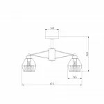 Потолочная люстра 70075/5
