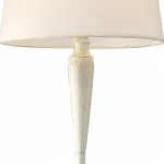 Торшер Arte Lamp 9310 A9310PN-1WG Цвет арматуры золото Цвет плафонов кремовый от ImperiumLoft