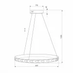 Подвесная люстра 90164/1