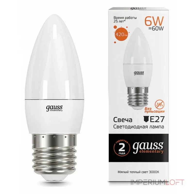 Лампа светодиодная Gauss Led Elementary Candle E27 6Вт 3000K 33216 от ImperiumLoft Лампа светодиодная Gauss Led Elementary Candle E27 6Вт 3000K 33216 от ImperiumLoft