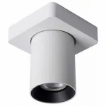 Спот Lucide 09929/05/31 от ImperiumLoft