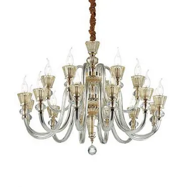 Подвесная люстра Ideal Lux Strauss STRAUSS SP18 Подвесная люстра Ideal Lux Strauss STRAUSS SP18