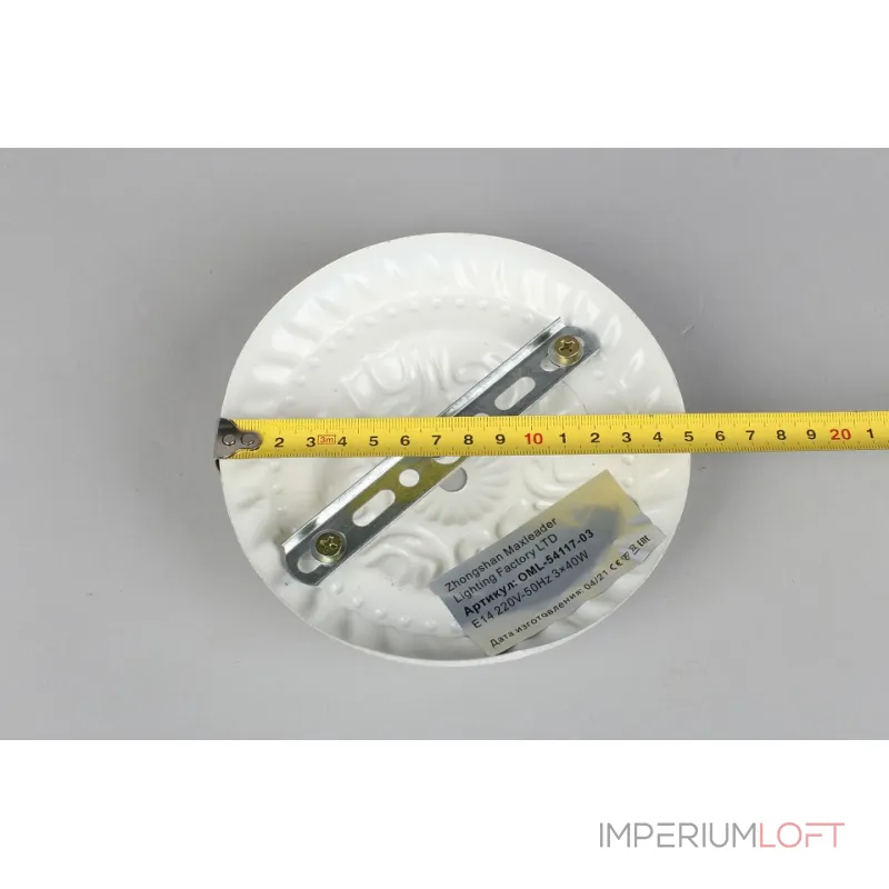 Потолочная люстра Omnilux Campovaglio OML-54117-03