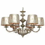 Подвесная люстра Favourite Cockle 1302-6P 