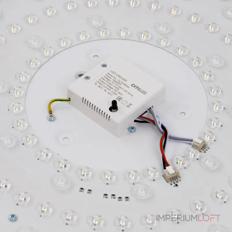 Потолочный светильник Citilux Купер CL72495G0