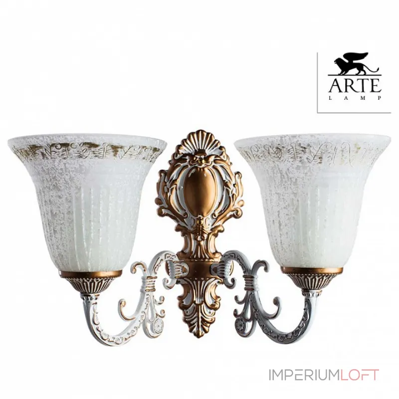 Бра Arte Lamp Delizia A1032AP-2WG Цвет арматуры золото Цвет плафонов белый от ImperiumLoft Бра Arte Lamp Delizia A1032AP-2WG Цвет арматуры золото Цвет плафонов белый от ImperiumLoft
