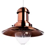 Подвесной светильник Arte Lamp Fisherman A5530SP-1RB