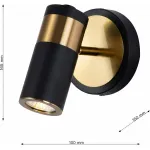 Спот Favourite Light point 2997-1W от ImperiumLoft