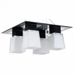 Подвесной светильник Lussole Lente LSC-2503-04