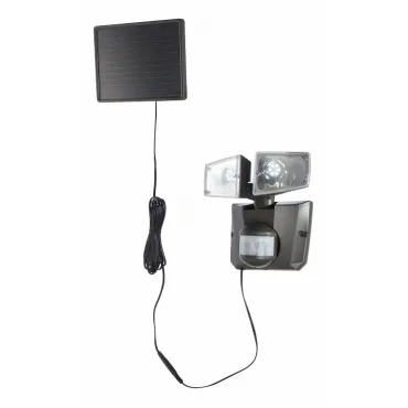 Светильник на штанге Globo Solar 3717S Светильник на штанге Globo Solar 3717S