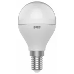 Лампа светодиодная Gauss Basic 1053147 от ImperiumLoft