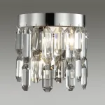 Накладной светильник Odeon Light Dakisa 4985/2W от ImperiumLoft