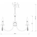 Подвесная люстра Freya FR1006PL-06N