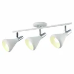 Спот Arte Lamp Ciclone A9154PL-3WH Цвет арматуры хром Цвет плафонов белый от ImperiumLoft