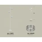 Торшер Ambrella XB XB9812252 от ImperiumLoft