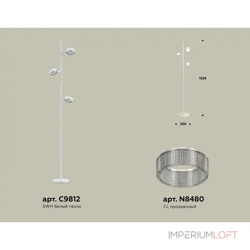 Торшер Ambrella XB XB9812252 от ImperiumLoft