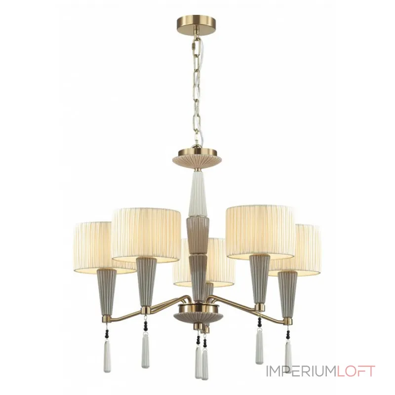 Люстра на штанге Odeon Light Latte 5403/5