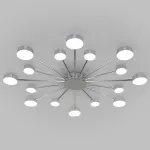 Потолочная люстра 90242/16