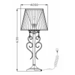 Настольная лампа декоративная Maytoni Triumph ARM288-22-G Цвет арматуры кремовый Цвет плафонов кремовый от ImperiumLoft