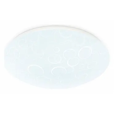 Светильник потолочный Ambrella Orbital Air FZ1081 Светильник потолочный Ambrella Orbital Air FZ1081