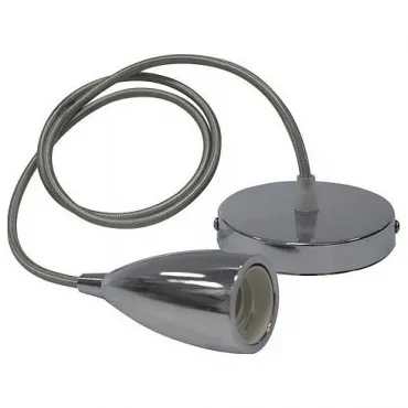 Подвесной светильник Horoz Electric Edison HRZ00002544 Подвесной светильник Horoz Electric Edison HRZ00002544