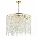 Подвесная люстра Odeon Light Chokka 5028/9