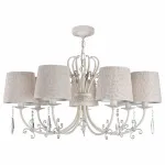 Подвесная люстра Maytoni Emilia ARM737-PL-07-W 