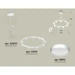 Подвесная люстра Ambrella XR XR92031800 от ImperiumLoft