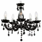 Подвесная люстра Cuimbra Ii 63110-5 Globo