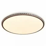 Накладной светильник Ambrella Crystal FF71 цвет арматуры белый цвет плафонов белый от ImperiumLoft